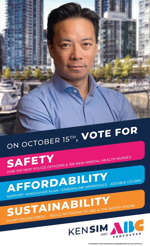  ABC温哥华的市长候选人沈观健（Ken Sim）先生