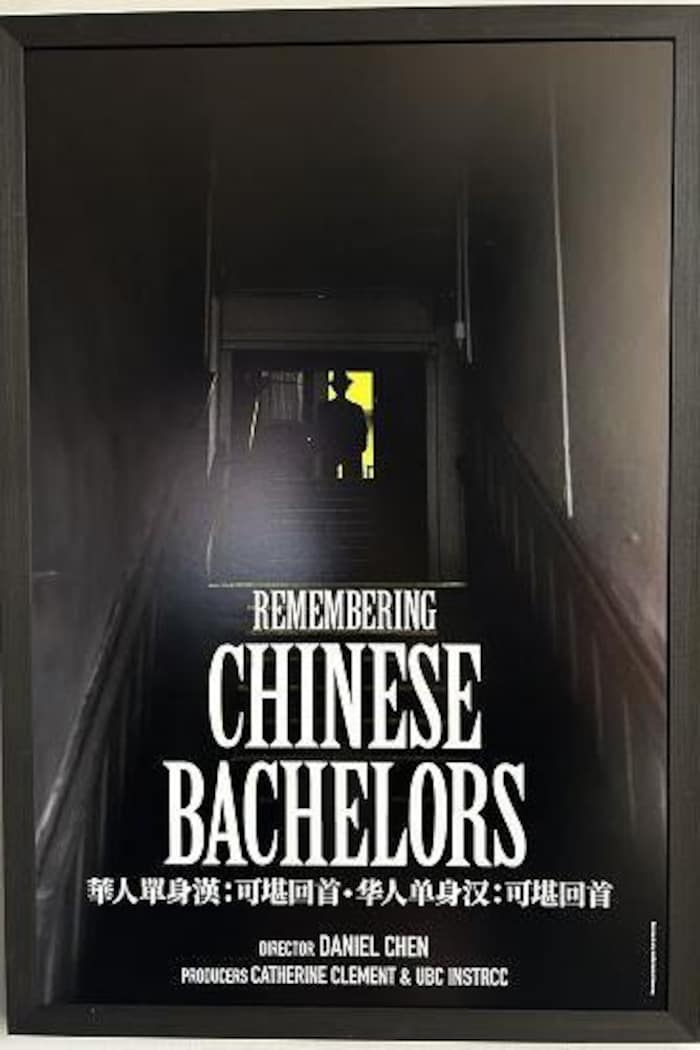 chinese-bachelors-poster_xvbh9