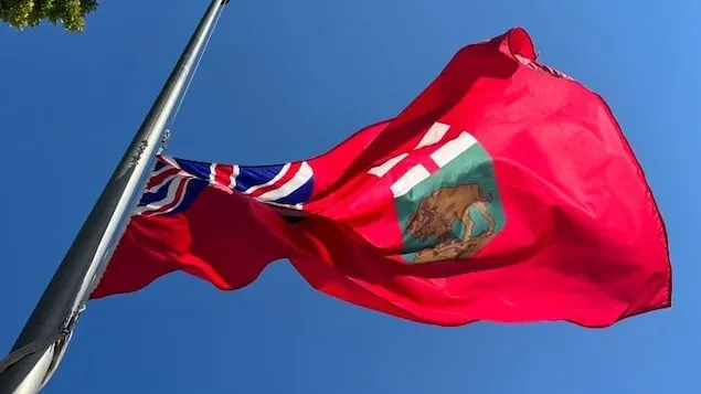 曼尼托巴省省旗。