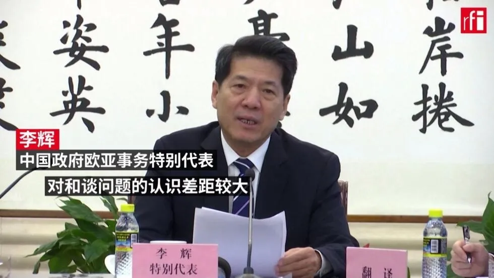 中国政府欧亚事务特别代表李辉，摄于2024年3月22日，北京。