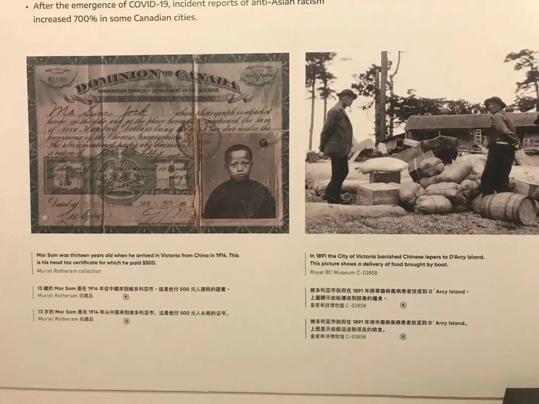 1914年，13岁的Mar Sam由中国抵达维多利亚市，这是他缴纳500元人头税的证明。